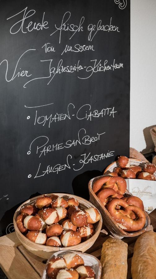 Vier Jahreszeiten Wellnessresort Achensee Maurach  Bagian luar foto